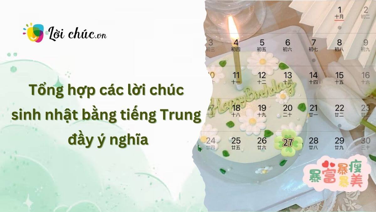 Lời chúc sinh nhật bằng tiếng Trung